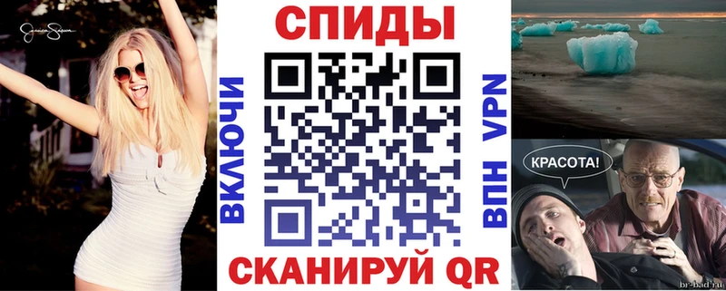 Amphetamine Premium  Кандалакша 
