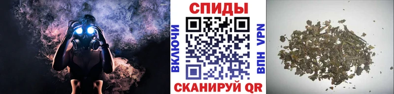 Бутират оксана OMG ссылка Кандалакша закладки