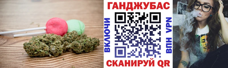 Печенье с ТГК конопля  как найти закладки  Кандалакша 