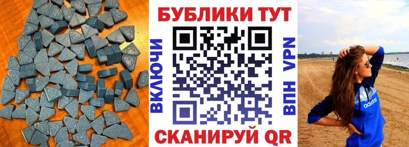 kraken зеркало  Кандалакша  Ecstasy 300 mg 