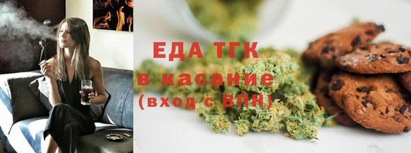 соль ск Коряжма