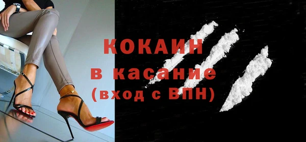 бутик Дмитриев
