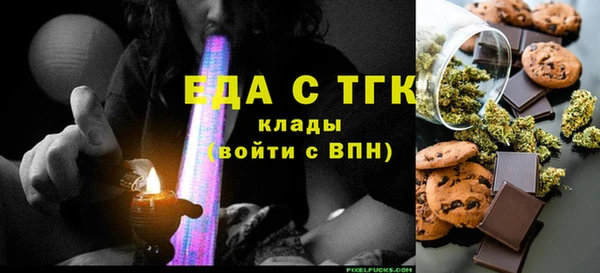 MDMA Premium VHQ Алексеевка