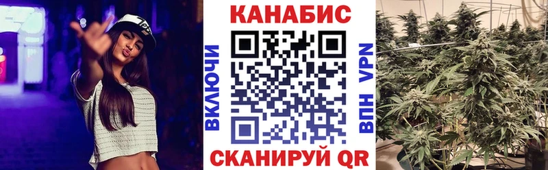 Канабис VHQ  Кандалакша 
